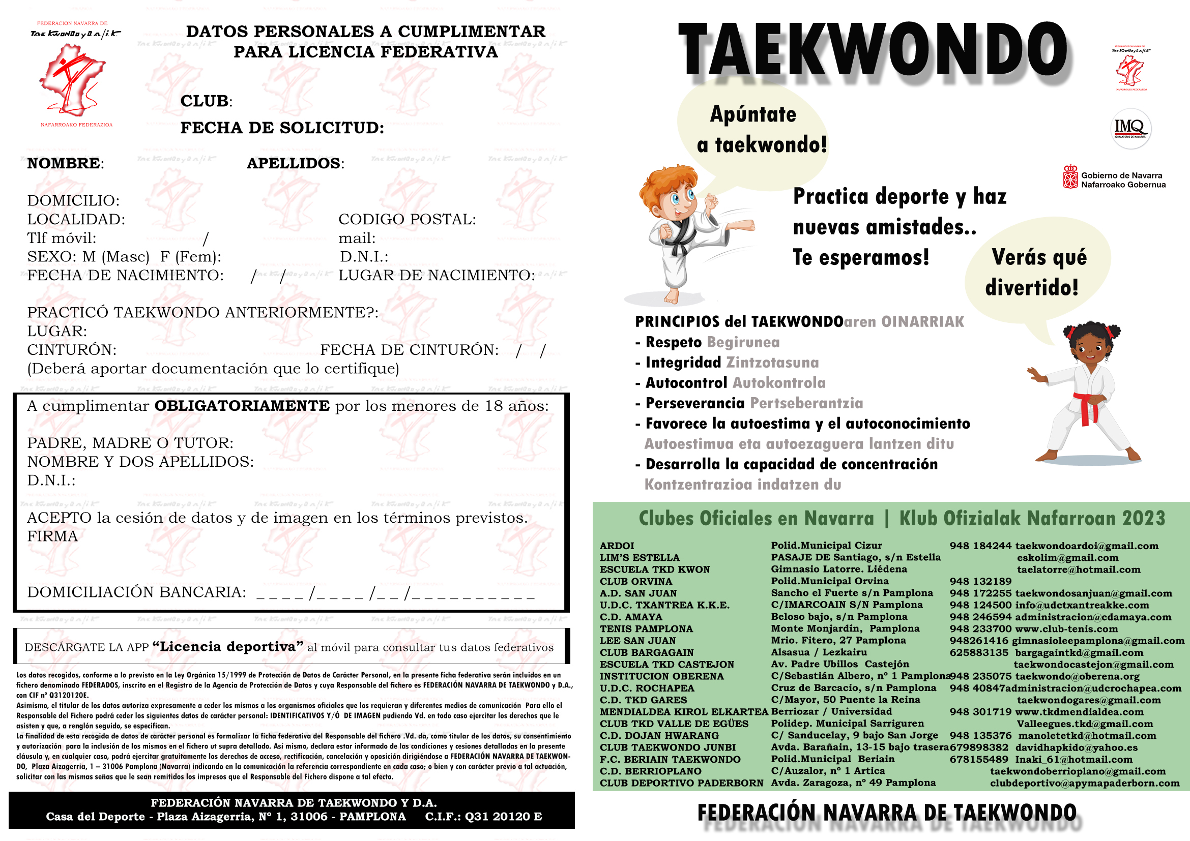 CAMPUS URBANO INFANTIL